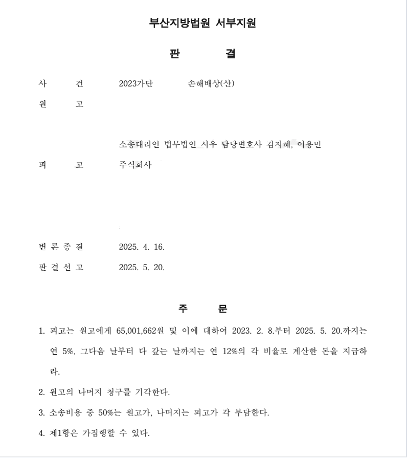 86c45b4792a01506a0f4f29e65e54408_1749011464_4651.png 86c45b4792a01506a0f4f29e65e54408_1749011464_4651.png