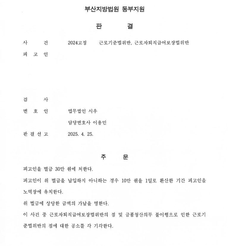 86c45b4792a01506a0f4f29e65e54408_1749026427_4018.png 86c45b4792a01506a0f4f29e65e54408_1749026427_4018.png