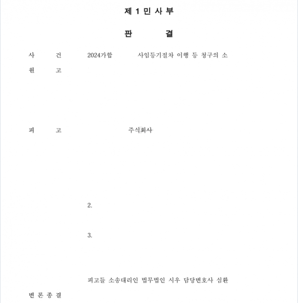 575611289dd48fa396ddae9a33431fa0_1750311934_4159.png