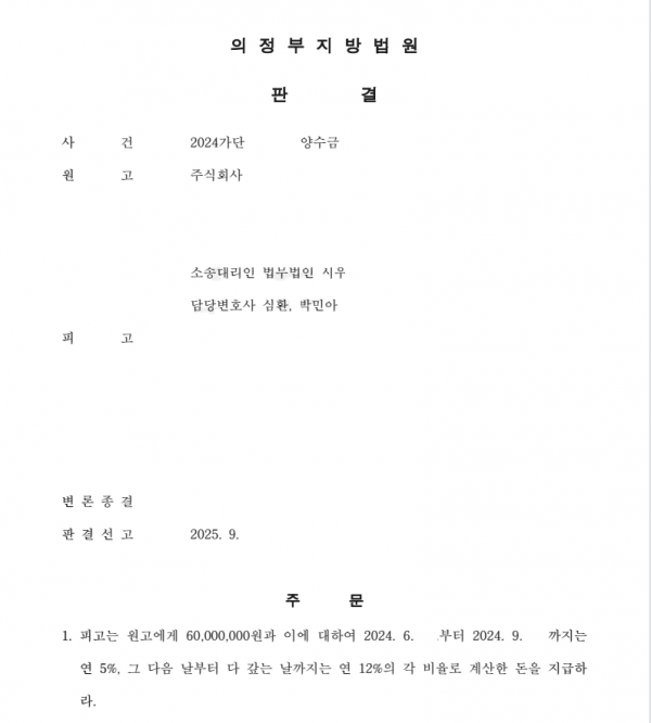 b5f7de42c9ba216fd75d10c536a4c79c_1758592255_7578.png