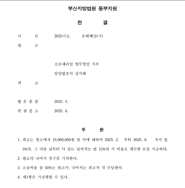 415e464bdcd81cbdbad42d8d758bc7ac_1760577434_3306.png