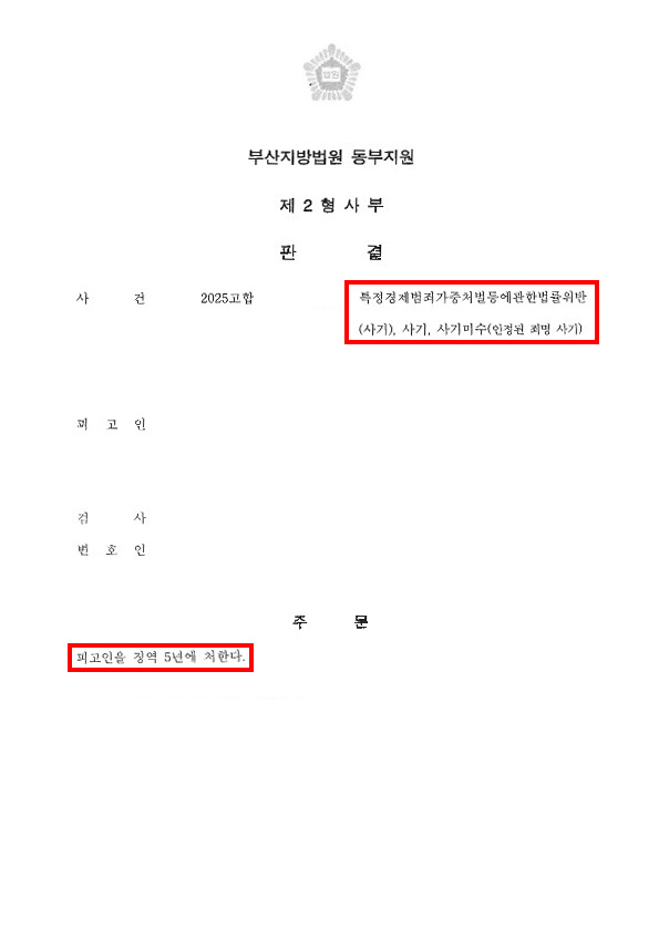 0ff8298b2c2a304fc1437902917fe6ec_1776135259_5857.jpg 0ff8298b2c2a304fc1437902917fe6ec_1776135259_5857.jpg