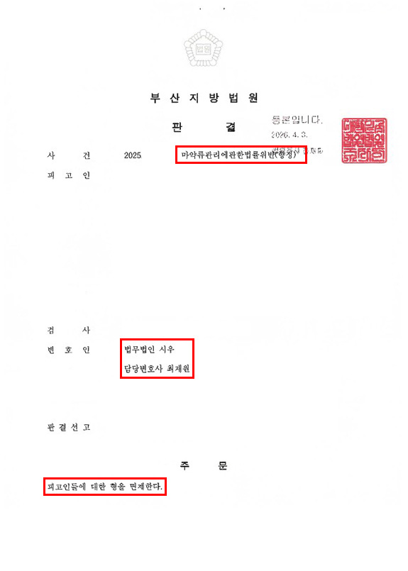 0ff8298b2c2a304fc1437902917fe6ec_1776142764_9406.jpg 0ff8298b2c2a304fc1437902917fe6ec_1776142764_9406.jpg