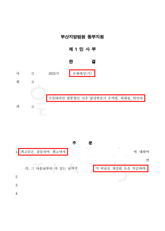 0ff8298b2c2a304fc1437902917fe6ec_1776144423_3837.jpg 0ff8298b2c2a304fc1437902917fe6ec_1776144423_3837.jpg