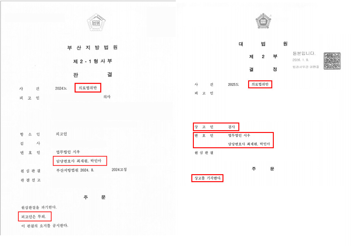 3ff9f4e66f614e6a098579b5e71531fe_1776069743_6326.jpg 3ff9f4e66f614e6a098579b5e71531fe_1776069743_6326.jpg